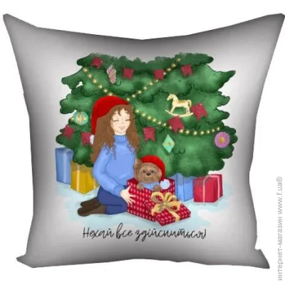   Presentville   c     40x40  (4P_25NG010)