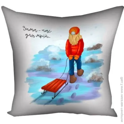  Presentville   c   -    40x40  (4P_25NG011)