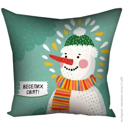   Presentville       40x40  (4P_25NG014)