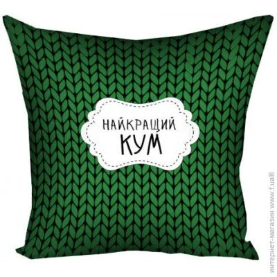  Presentville    c    40x40 (4P_KUM001)