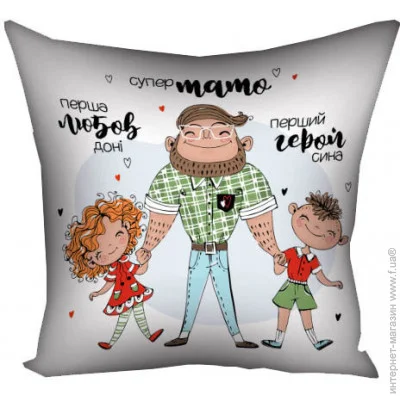  Presentville    c    -   ,    40x40  (4P_TAT010)