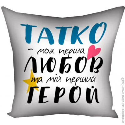   Presentville   c   -        40x40  (4P_TAT021)