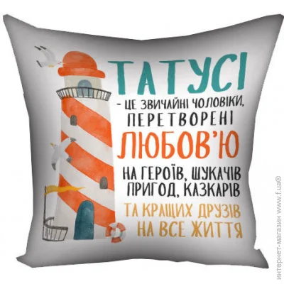   Presentville   c   -   ,  "  ... 40x40  (4P_TAT022)