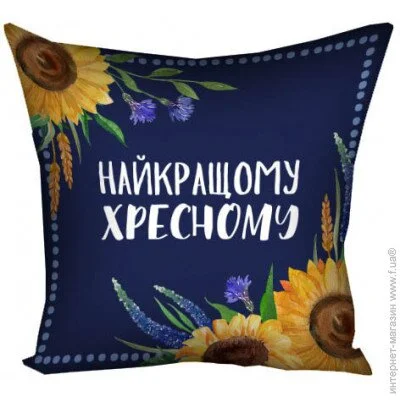  Presentville    c    40x40 (4P_XR002)
