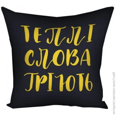   Presentville   c     50x50 (5P_22O010)