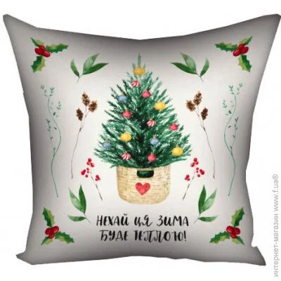  Presentville    c       50x50 (5P_23NY038)
