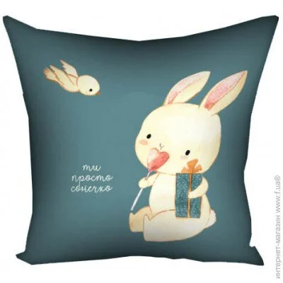   Presentville        50x50 (5P_23NY052)
