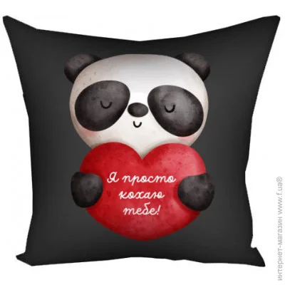  Presentville   c       50x50  (5P_24L004)