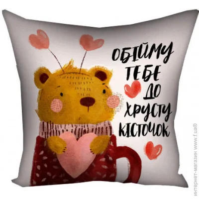   Presentville  c        50x50  (5P_24L015)