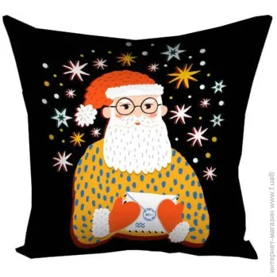   Presentville       .  50x50  (5P_25NG007)
