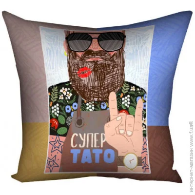  Presentville    c  - 50x50  (5P_TAT002)