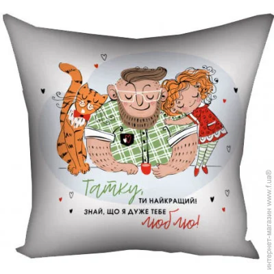  Presentville    c  ,  . ,      50x50  (5P_TAT009)
