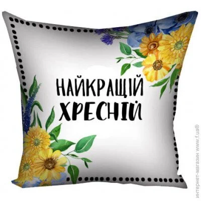   Presentville   c    50x50 (5P_XR001)