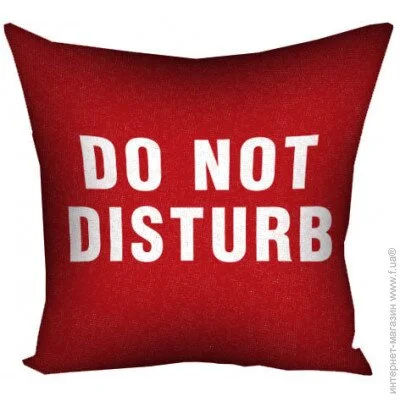   Presentville     Do not disturb 40x40 (4P_22O007)