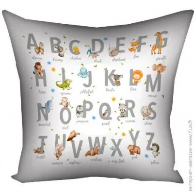  Presentville    c  English alphabet 30x30 (3P_22S008)