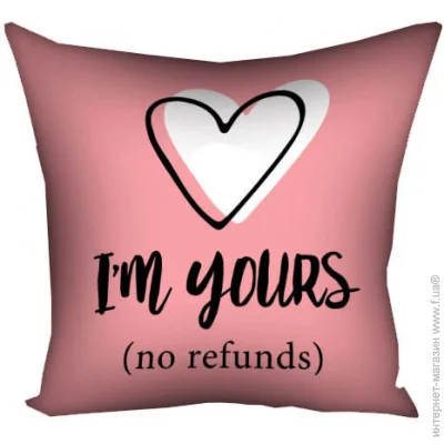  Presentville   c   I"m yours 50x50  (5P_24L007)