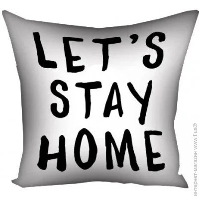  Presentville    c  Let`s stay home 50x50 (5P_22O005)