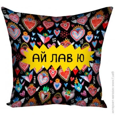  Presentville   c  Presentville    30x30  (3P_22L009)