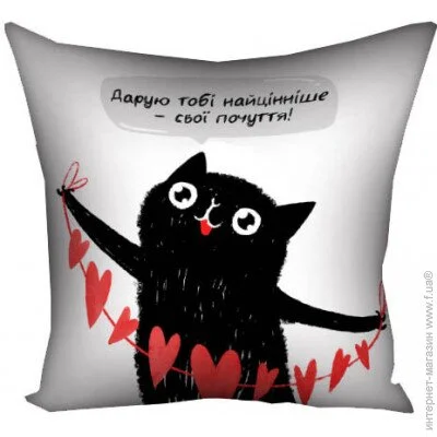  Presentville   c  Presentville   -  40x40  (4P_22L004)