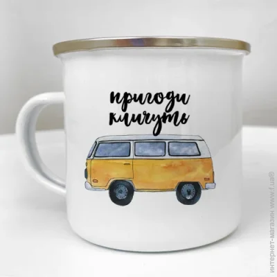 Presentville   Camper   250  (KRM_23S152)