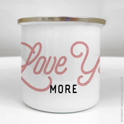  Presentville   Camper Love 250  (KRM_23S052)