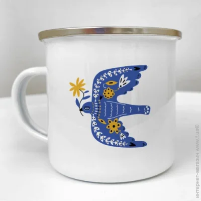  Presentville   Camper Ukraine in my heart 250  (KRM_23S106)