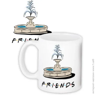  Presentville    Friends 330  (KR_DR003) - 