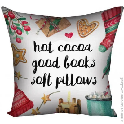  Presentville     Hot cocoa good books soft pillows 40x40  (4P_22NG057)