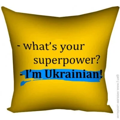  Presentville     I&#039;m Ukrainian 40x40  (4P_22U007)