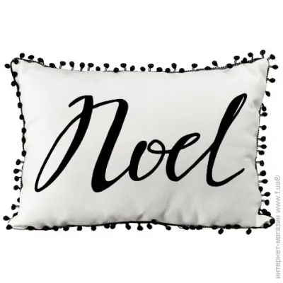   Presentville      Noel 45x32  (43PHBP_23NY004)