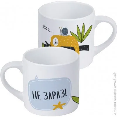  Presentville   Presentville   170  (KRD_20M069) - 