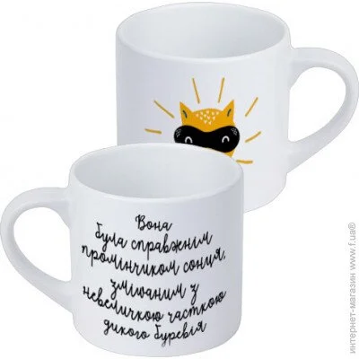  Presentville   Presentville     ... 170  (KRD_21M002) - 