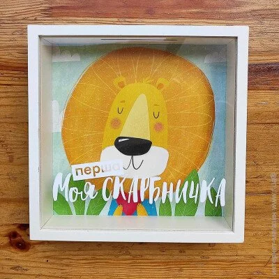     Presentville     Presentville    22x22x5  (KOP_18D015)