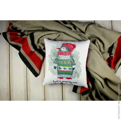  Presentville     Presentville      30x30  (3P_17NG002)