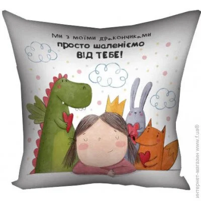  Presentville     Presentville         30x30  (3P_18L066)