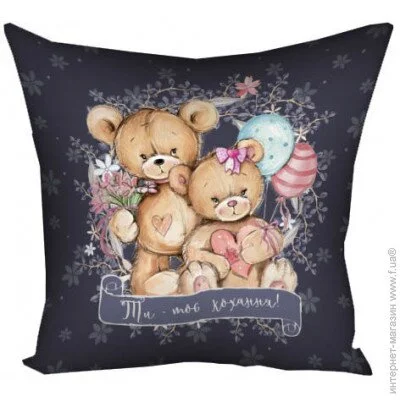      Presentville     30x30  (3P_18L090)