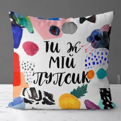      Presentville     30x30  (3P_19L017)