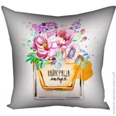      Presentville   30x30  (3P_20F013)