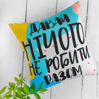  Presentville     Presentville      30x30  (3P_21L013)