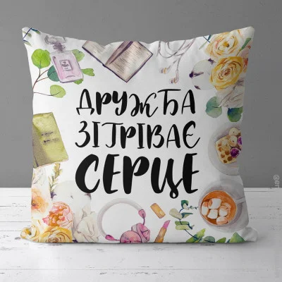      Presentville    30x30  (3P_21M023)