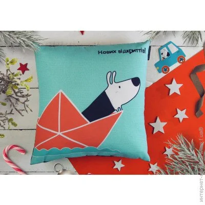  Presentville     Presentville   30x30  (3P_DOG050)
