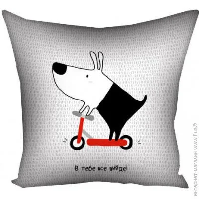  Presentville     Presentville     30x30  (3P_DOG055)