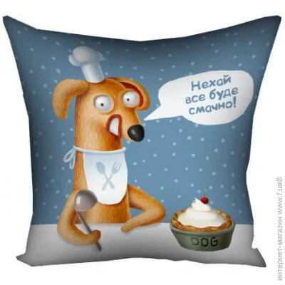      Presentville     30x30  (3P_DOG077)