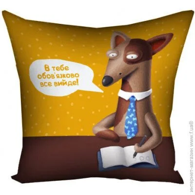      Presentville   '   30x30  (3P_DOG079)