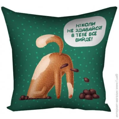  Presentville     Presentville ͳ       30x30  (3P_DOG098)