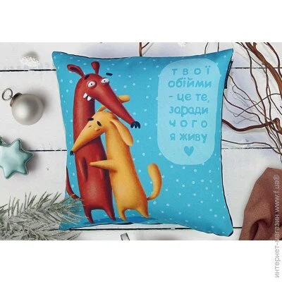 Presentville     Presentville     ,     30x30  (3P_DOG122)