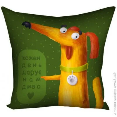  Presentville     Presentville      30x30  (3P_DOG124)