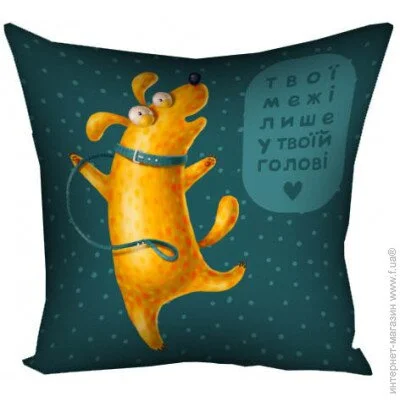  Presentville     Presentville       30x30  (3P_DOG127)