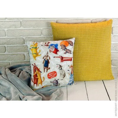  Presentville     Presentville -    30x30  (3P_DOG134)