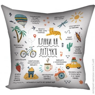  Presentville     Presentville    30x30  (3P_EX025)